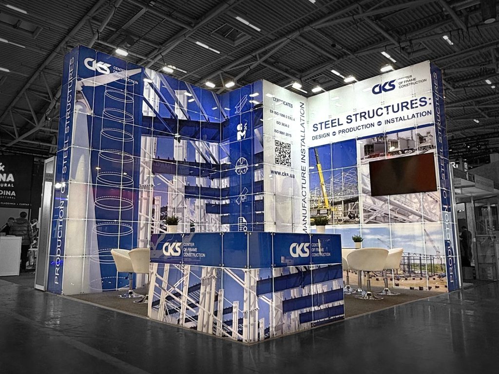 New exhibition stand for CKS at BAU 2025