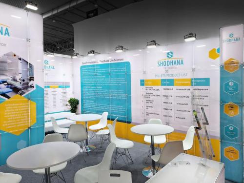 DESIGN PROJECT OF THE STAND FOR THE SHODHANA COMPANY - exhibition stand, view 4