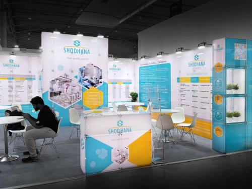 DESIGN PROJECT OF THE STAND FOR THE SHODHANA COMPANY - exhibition stand, view 1
