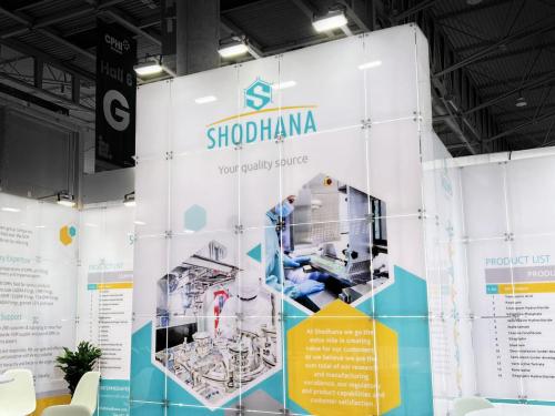 DESIGN PROJECT OF THE STAND FOR THE SHODHANA COMPANY - exhibition stand, view 3